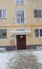 Продам 2-комнатную квартиру в Екатеринбурге, Уралмаш, Стахановская ул. 51, 44.3 м²