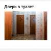 Продам 2-комнатную квартиру в Екатеринбурге, Автовокзал, ул. Чайковского 90, 64.9 м²