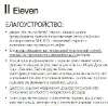 Продам 1-комнатную квартиру в Екатеринбурге, Шарташ, ул. Академика Парина д. 37а, 41.1 м²
