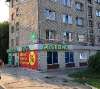 Продам комнату в Екатеринбурге, Пионерский, ул. Сулимова 28, 17.3 м²