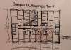 Продам 3-комнатную квартиру в Екатеринбурге, Парковый, ул. Ткачей 17, 78 м²