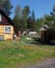 Продам дом, г.о. Первоуральск ПКС Энергетик, 20 м², 8 соток