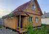 Продам дом, СНТ Наладчик 87, 60 м², 7 соток