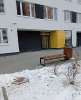 Продам 2-комнатную квартиру в Екатеринбурге, Академический, ул. Академика Ландау 45, 43.5 м²