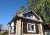 Продам дом, СНТ Светлый, 50 м², 11 соток