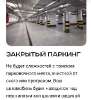 Продам 1-комнатную квартиру в Екатеринбурге, ВИЗ, ул. Металлургов стр. С5, 29.3 м²