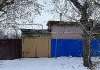 Продам дом, Рыбная ул. 7, 36 м², 7 соток