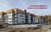 Продам 2-комнатную квартиру, ул. Абрикосовая стр. 1, 51.7 м²