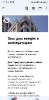 Продам 2-комнатную квартиру, Печёрская ул. 4, 91 м²