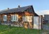 Продам дом, 59.4 м², 18 соток