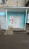 Продам 1-комнатную квартиру в Екатеринбурге, Заречный, ул. Черепанова 12, 33.5 м²