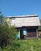 Продам дом, Берёзовский г.о. пос. Кедровка, 100 м², 5 соток