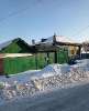 Продам дом, Зырянский пер., 50 м², 7 соток
