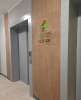 Продам 1-комнатную квартиру в Екатеринбурге, Чермет, 2-я Новосибирская ул. 12, 38 м²